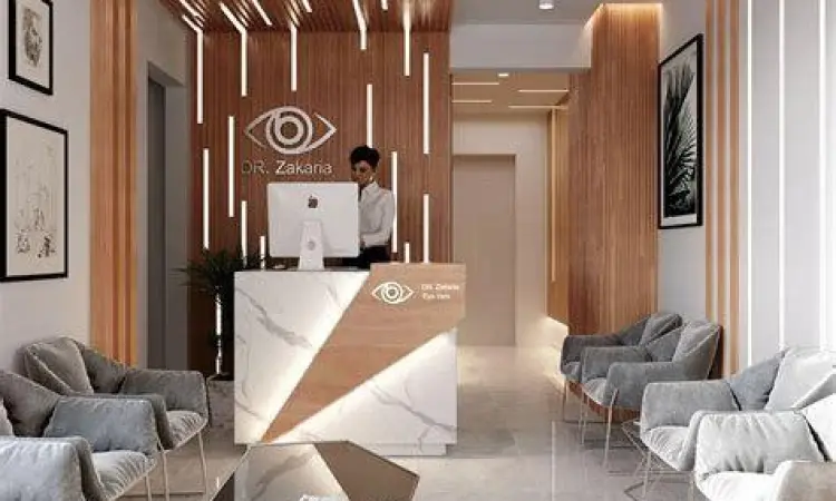 Ruang tunggu klinik mata yang nyaman