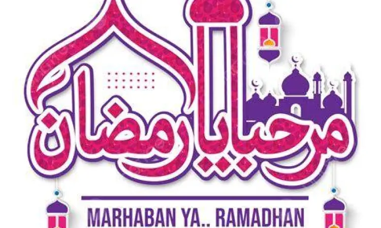 Kaligrafi Ramadhan Kaligrafi Arab Marhaban ya Ramadhan yang indah