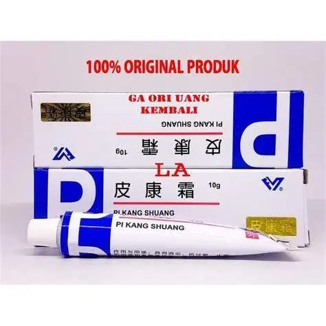 Kandungan Pi Kang Shuang Kandungan aktif Pi Kang Shuang biru