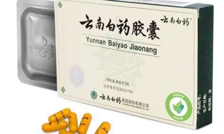 Pil Merah Asuransi Pil merah darurat Yunnan Baiyao