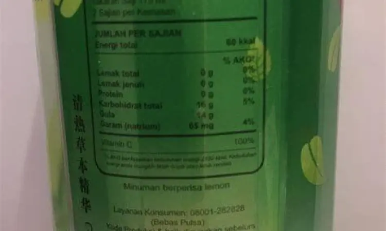 Bahan Alami Adem Sari Ilustrasi bahan herbal kayu manis dan jeruk nipis