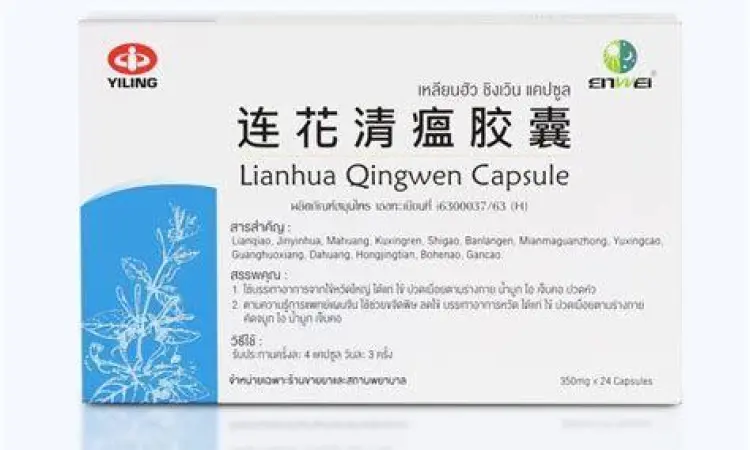 Obat Cina Lianhua Asli Kemasan obat cina lianhua asli